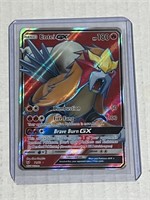 Pokemon Entei GX Shining Legends 71/73