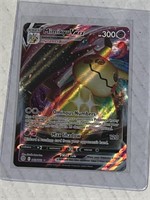 Pokemon Mimikyu VMAX - 069/172 Ultra Rare Brillian