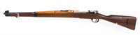 DWM Argentine Model 1909 7.65x53 Mauser Rifle