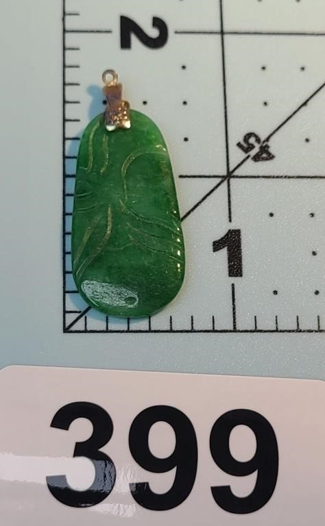 Vintage Green Stone Pendant