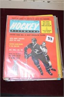 Vintage Hockey Illustrated & Pictorial