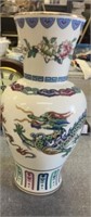 The dance of the celestial dragon porcelain vase