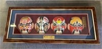 Vintage Chinese Art Opera Masks Called Kabuki