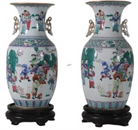 PAIR ANTIQUE CHINESE FAMILLE ROSE PORCELAIN VASES
