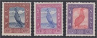 Nepal Stamps #115-117 Mint HR with thins