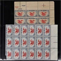 US Stamps #C23 Mint Blocks, one of 6 with plate nu