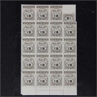 Trinidad & Tobago Stamps 99 copies of the $19.35 N