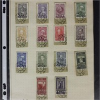 Austria Stamps #128-141 Used on pieces with neatly