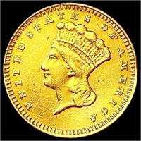 1858 Rare Gold Dollar CLOSELY UNCIRCULATED