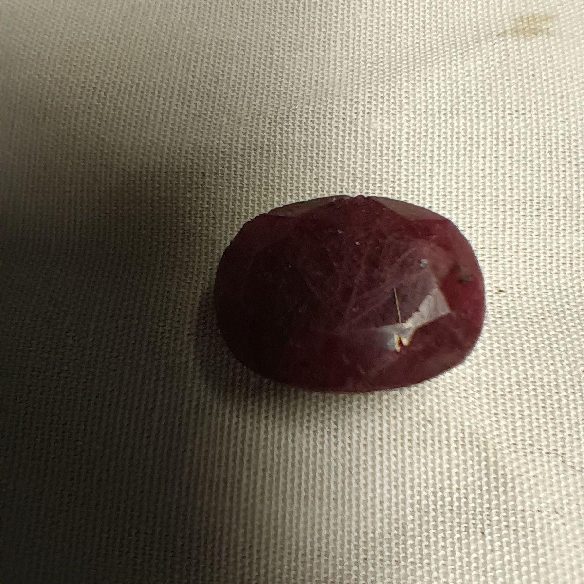 Madagascar Cut & Faceted Ruby 9.15 carats