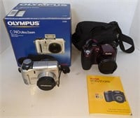 Olympus C-740 Ultra Zoom and Kodak Easyshare