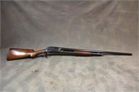 Marlin 42 10150 Shotgun 12GA