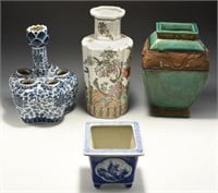 Lot: 4 Pieces of Contemporary Chinese Porcelain.