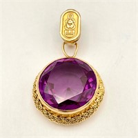 18 K Gold Amethyst Pendant