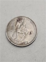 1955 Queen Elizabeth Coronation Five Shillings