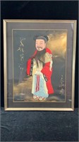Mixed Media Chinese Elder Portrait