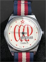 CCCP Quartz Watch with NATO strap