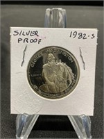 1982-S Washington Silver Proof Half