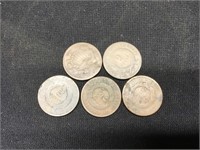 Lot of 5- 2 Cent Pieces