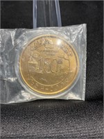 2004 Lewis Iowa 150th Medal