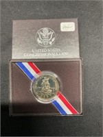 1989-S Congressional Proof Half