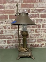 Electric Brass Lamp