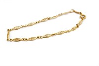 14ct Yellow gold filigree chain bracelet
