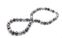 Mixed colour Tahitian pearl necklace