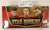 2015-16 UD Star Rookies Box Set Complete 25 Cards