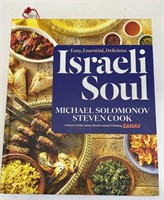 Israeli Soul recipe book