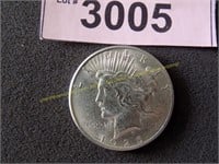 Uncirculated 1925 silver dollar