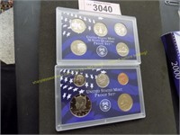 2000 United States mint proof set