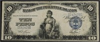 1928 US PHILIPPINES 10 PESOS VF