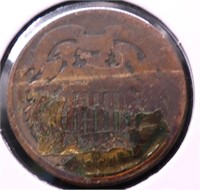 1864 CULL TWO CENT PIECE