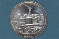 5ozt Silver .999 ATB America the Beautiful