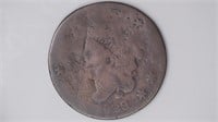 1823/2 Large Cent ? Variety +