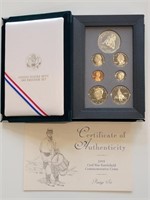 1995 US Mint Prestige Set w/ Silver Dollar