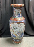 Large 42.5" Oriental Floor Vase