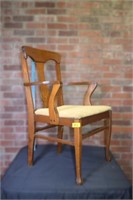 Antique crotche mahogony chair