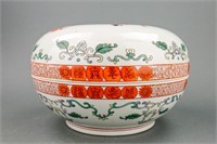 Chinese Famille Rose Porcelain Large Box w/ Cover