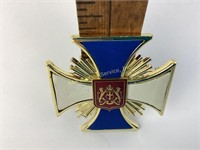 German WW II brooch