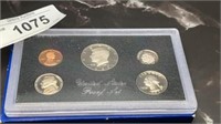 1983 United States proof set coin