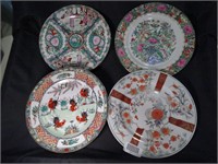 Lot of 4 Chinese 10" Decorative Plates