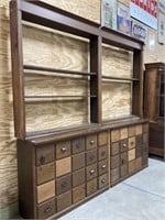 Huge Oak Apothecary Drug Store Cabinet PU ONLY