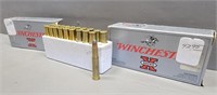 40 Rounds - 32 Win Spec 170gr - Winchester