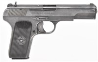 Norinco Tokarev Model 213 9mm Luger Pistol