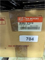 Kia Motor Assy-Blower