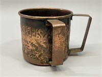 WWII Rare Jewish Two Hand Washing Copper Cup