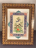 Vtg Persian Khatam Mosaic Frame with