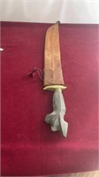 22" Filipino Sword